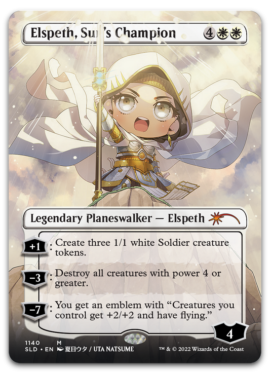 Product image for TCG 448644