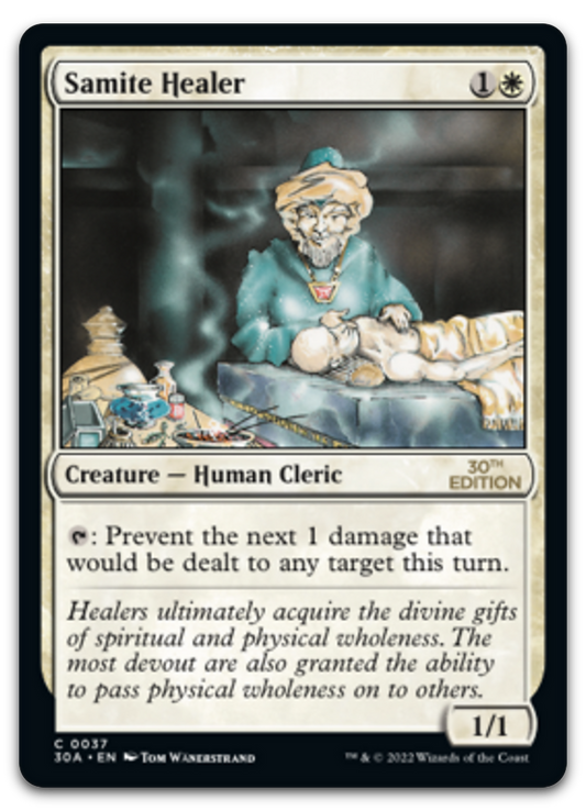 Product image for TCG 448914