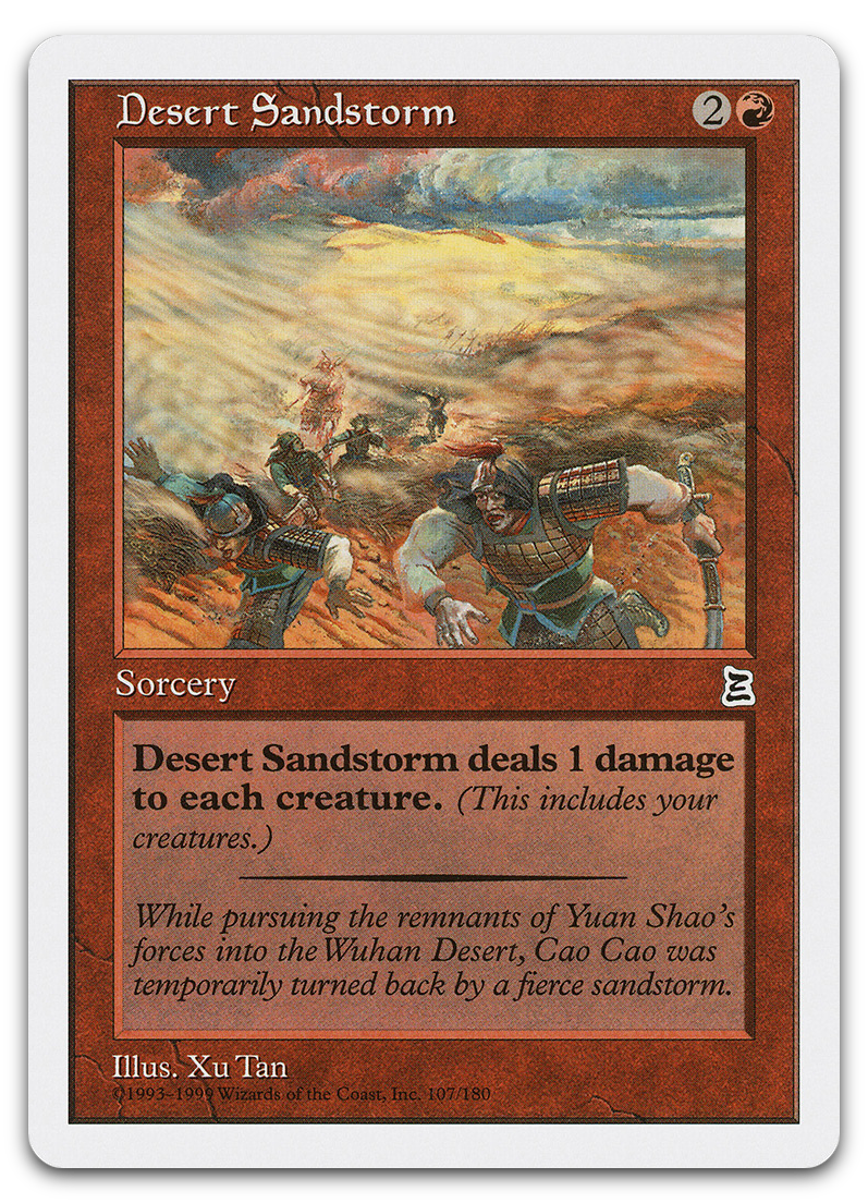 Product image for TCG 448
