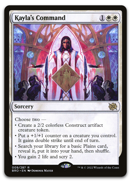 Product image for TCG 451891