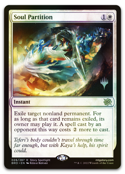 Product image for TCG 453939