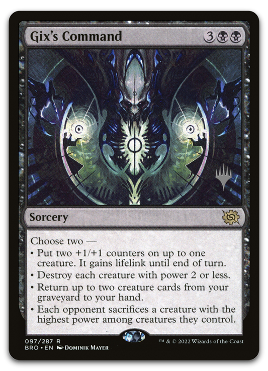 Product image for TCG 453954
