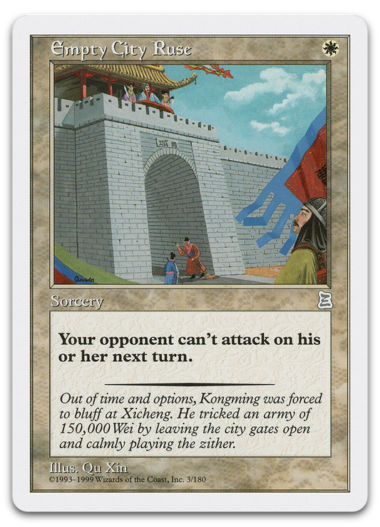 Product image for TCG 453