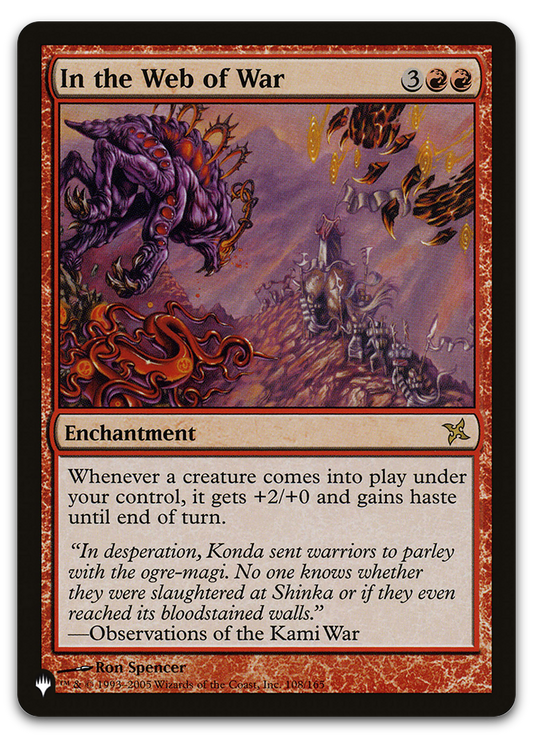 Product image for TCG 454166