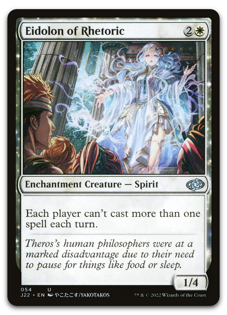 Eidolon of Rhetoric (Jumpstart 2022)