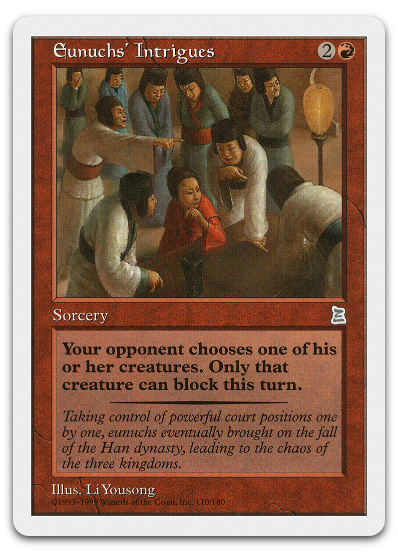 Product image for TCG 454