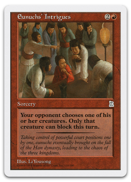 Product image for TCG 454