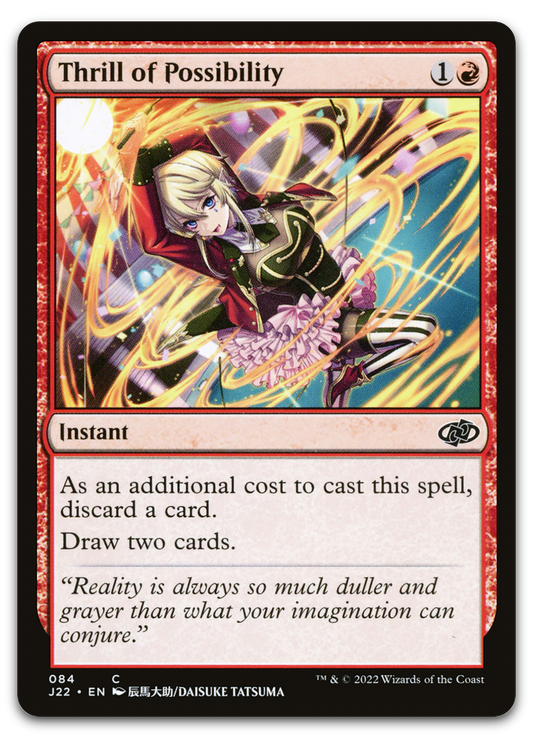 Thrill of Possibility (Jumpstart 2022)