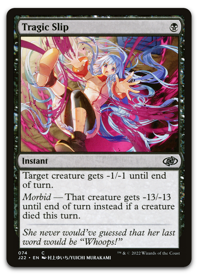 Product image for TCG 455060
