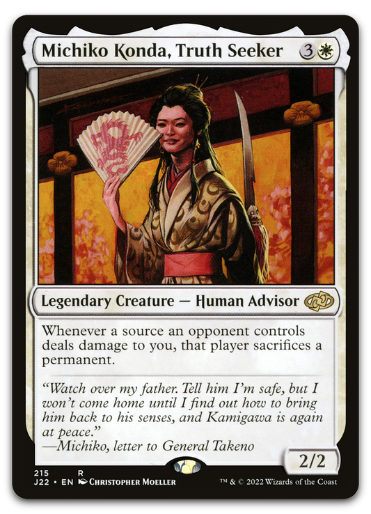 Product image for TCG 455165