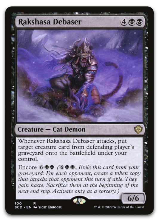 Product image for TCG 456952