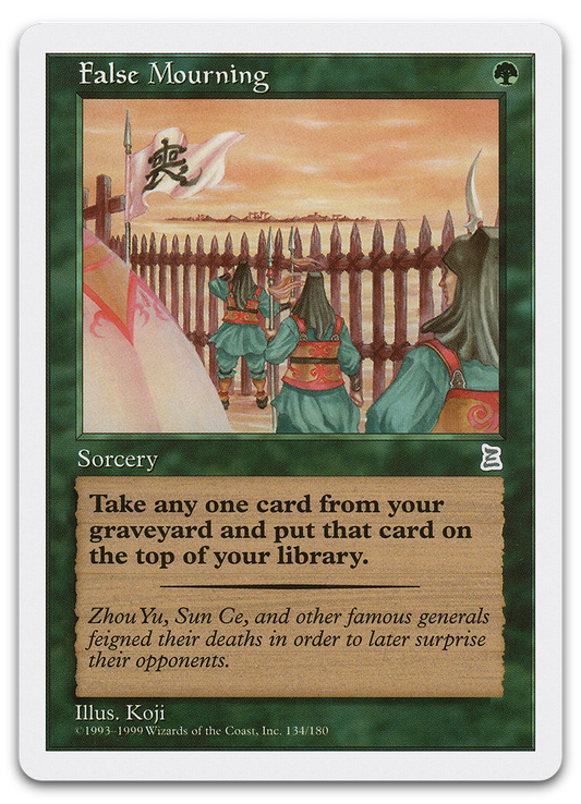 Product image for TCG 458