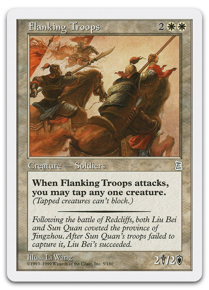 Product image for TCG 462