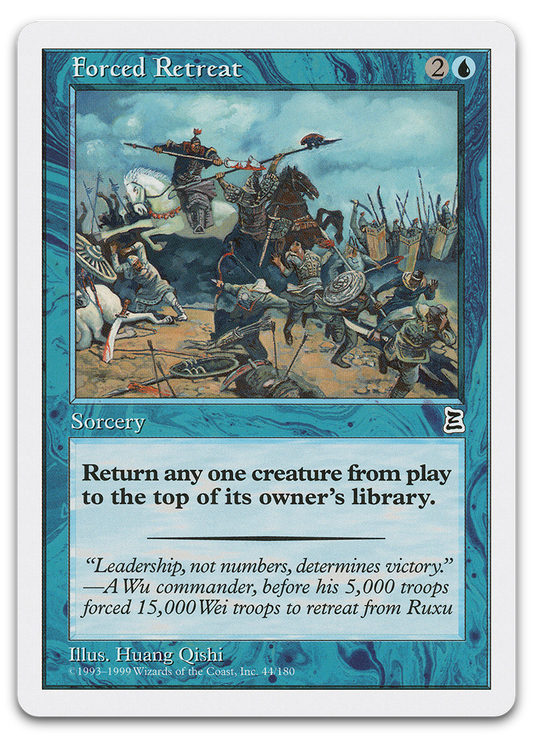 Product image for TCG 463