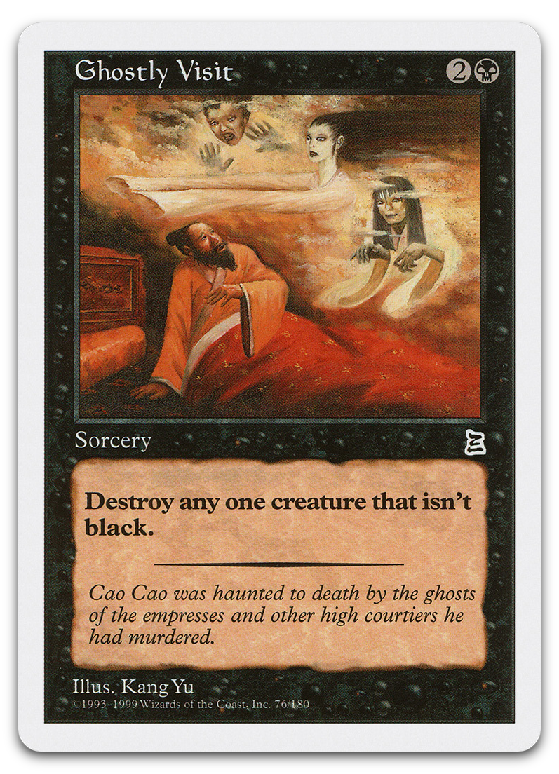 Product image for TCG 468