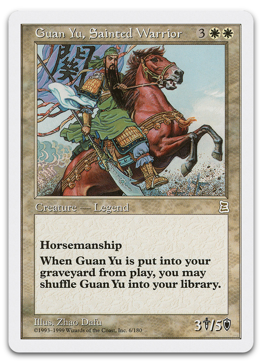Product image for TCG 469