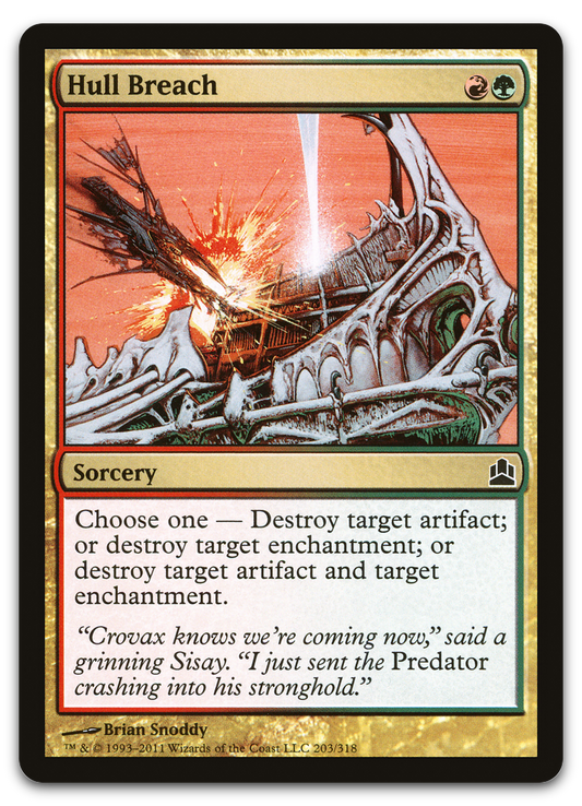 Product image for TCG 47373