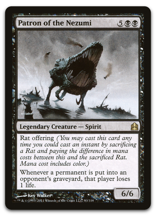 Product image for TCG 47497