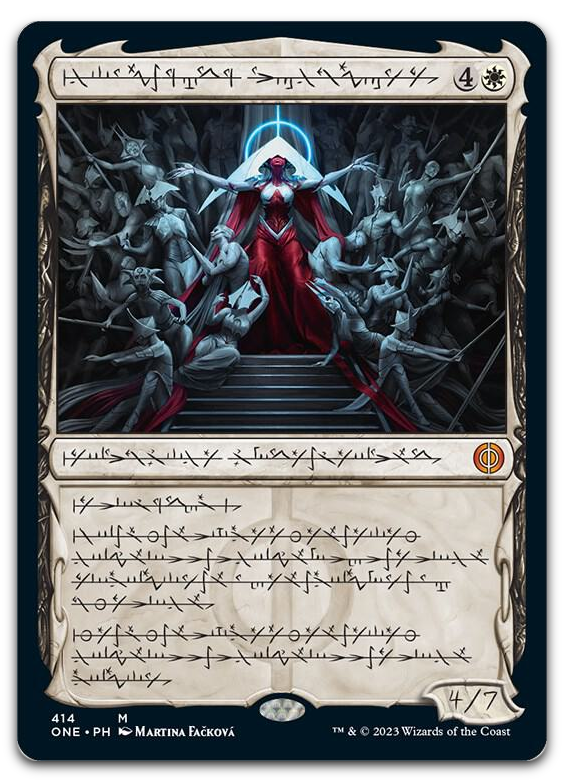 Product image for TCG 475520