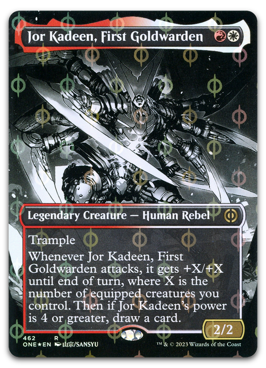 Product image for TCG 475553