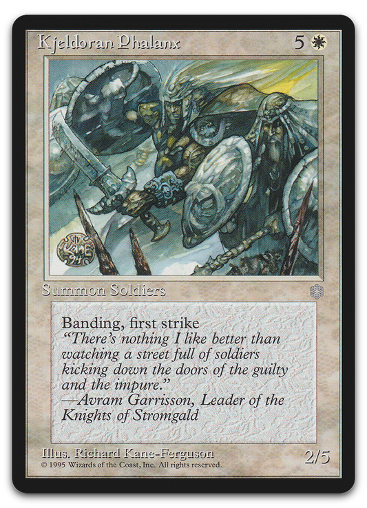 Kjeldoran Phalanx (Ice Age)