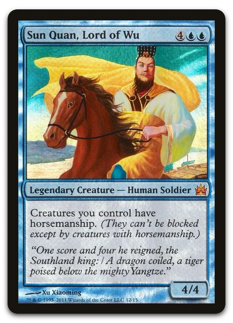Product image for TCG 48152