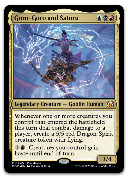 Product image for TCG 484601