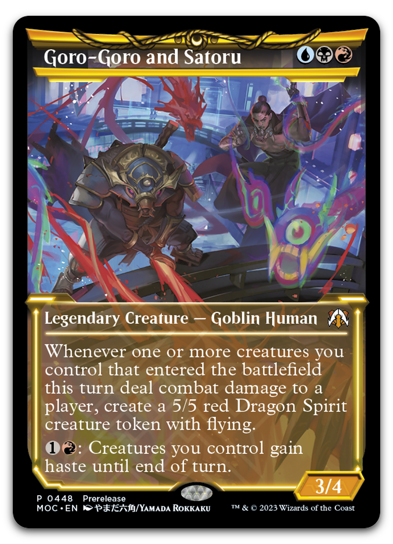 Product image for TCG 484603