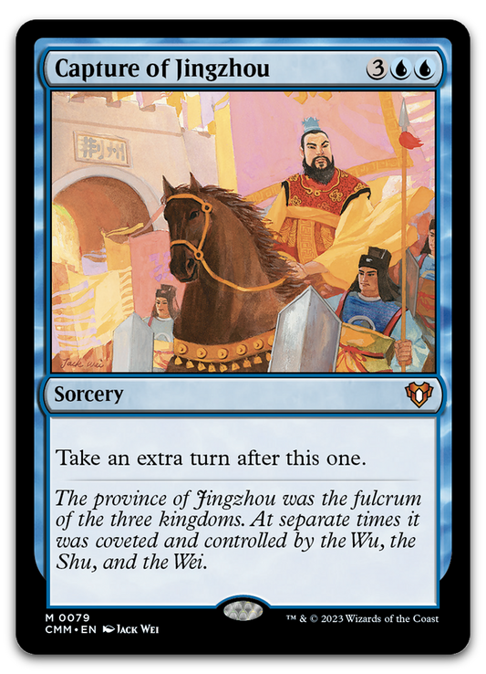 Product image for TCG 484941