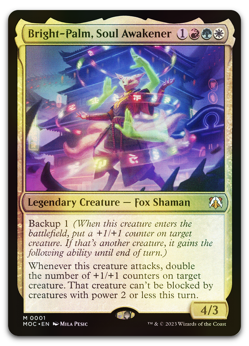 Product image for TCG 490347