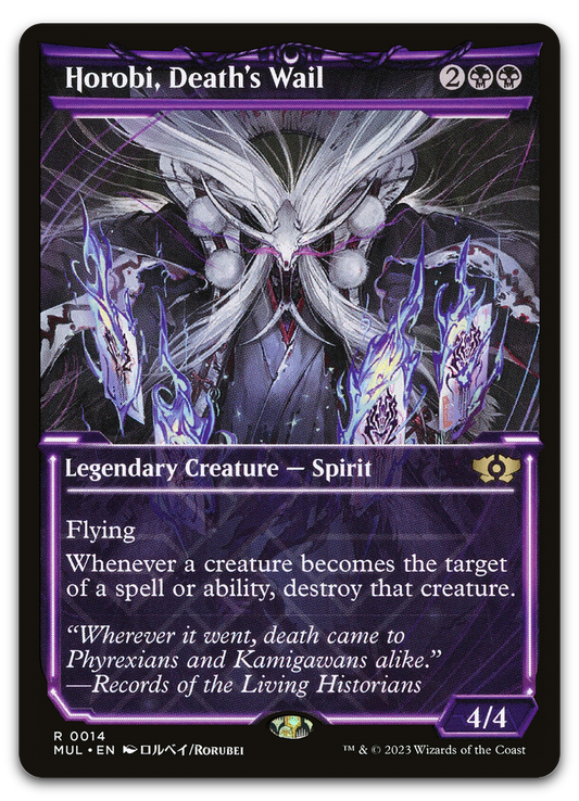 Product image for TCG 490444