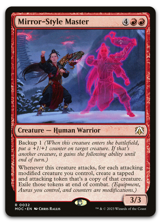 Product image for TCG 491275