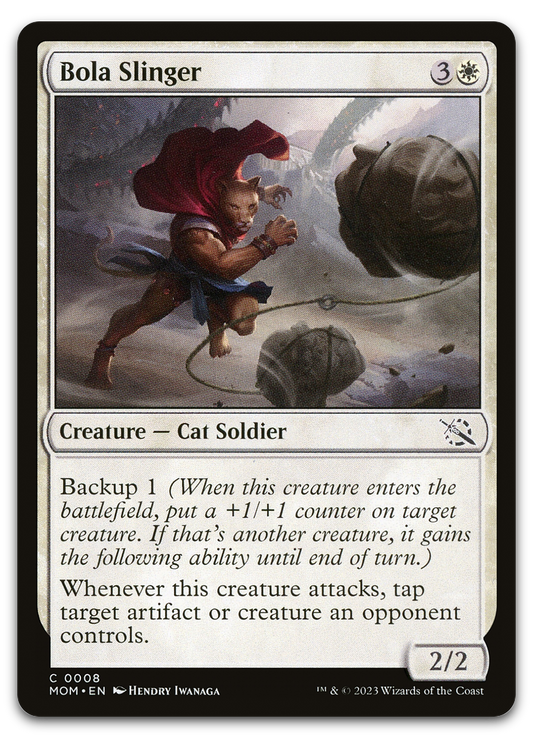 Product image for TCG 491704