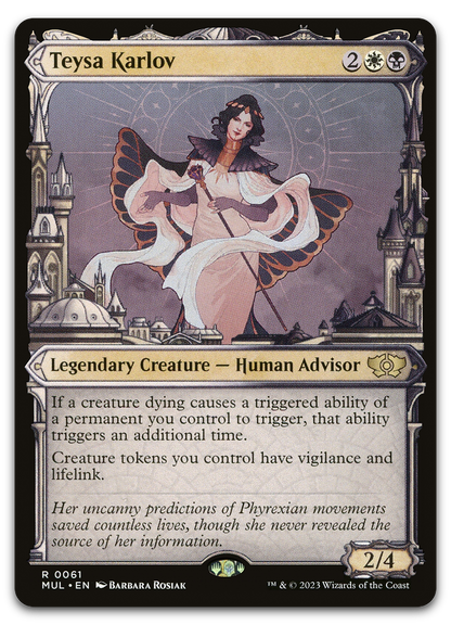 Product image for TCG 491825
