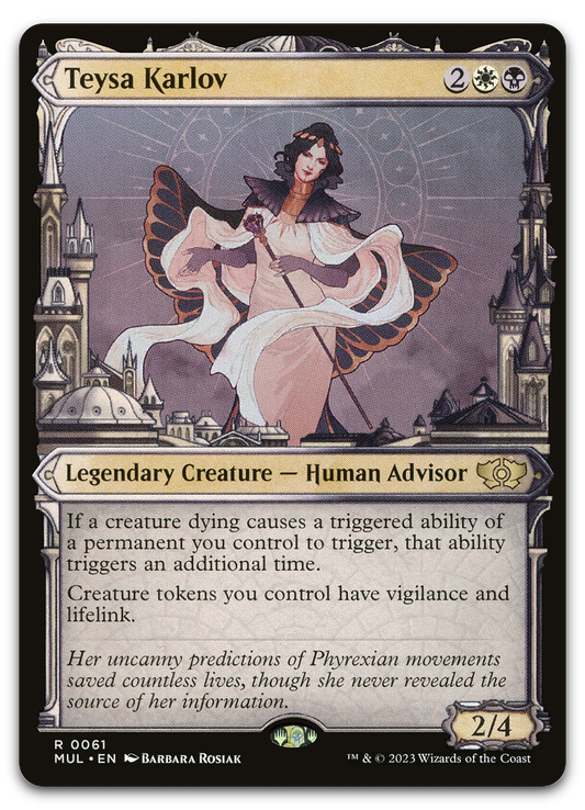 Product image for TCG 491825