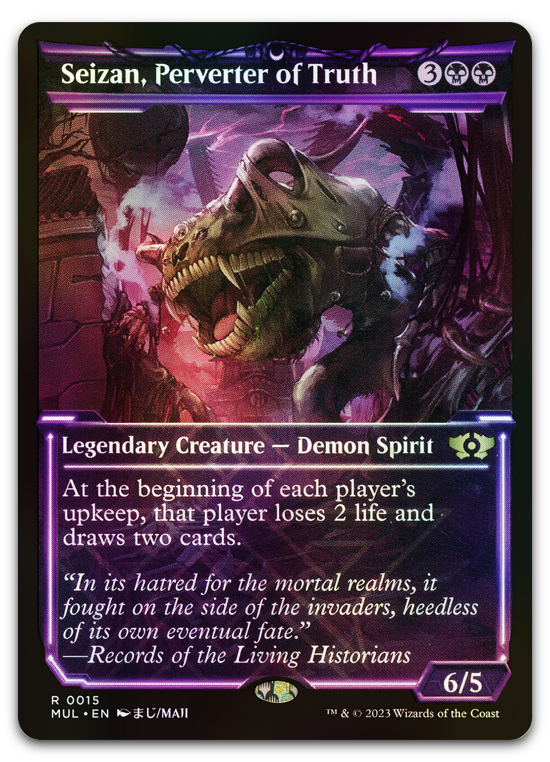 Product image for TCG 491838