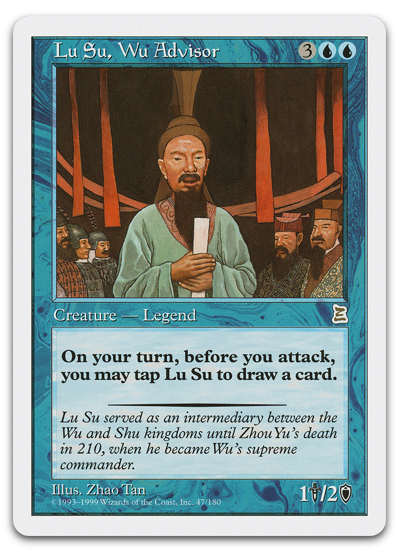 Product image for TCG 491