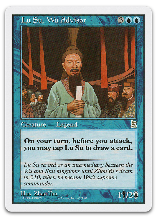 Product image for TCG 491
