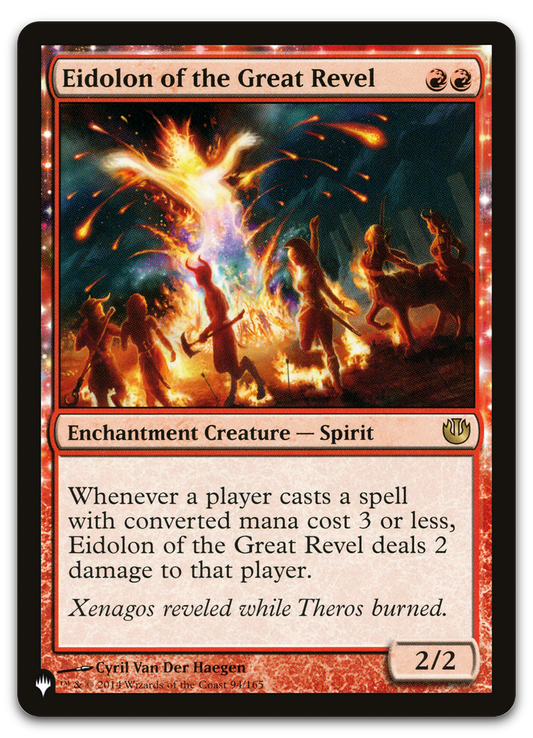 Product image for TCG 492631