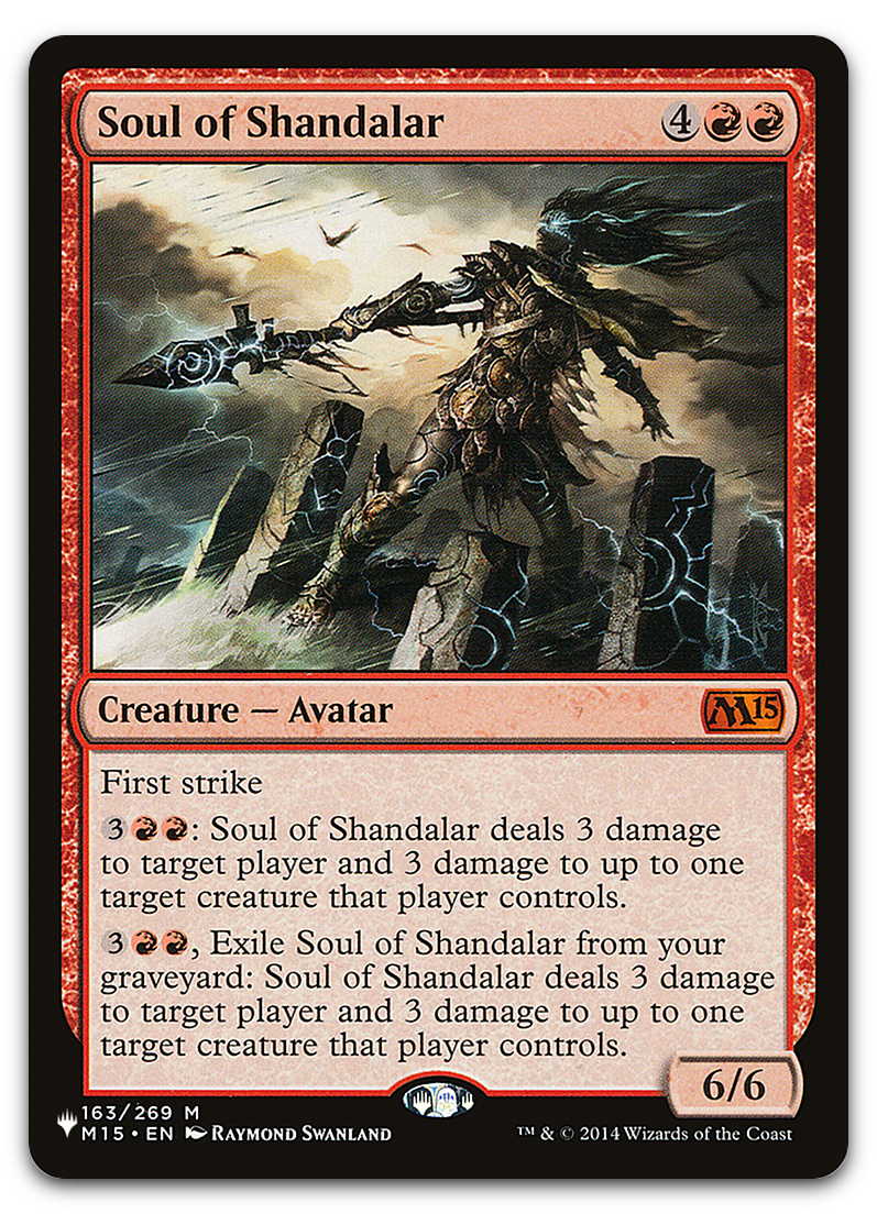 Soul of Shandalar (The List Reprints)