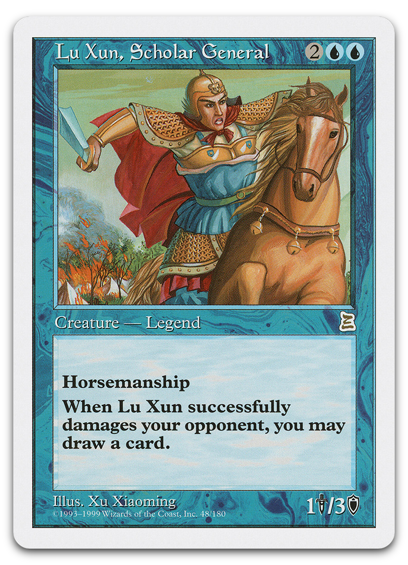 Product image for TCG 492