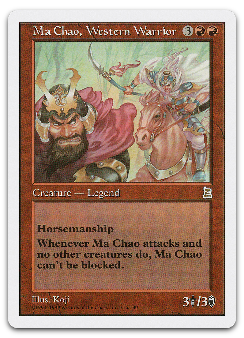Product image for TCG 493