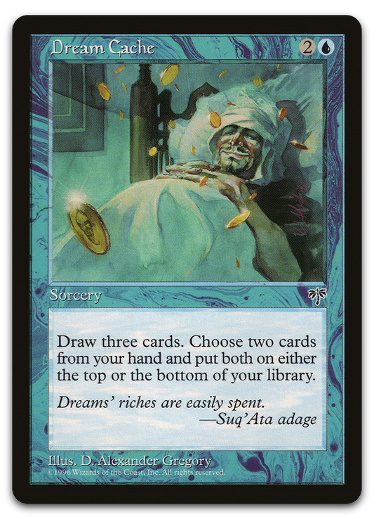 Dream Cache (Mirage)