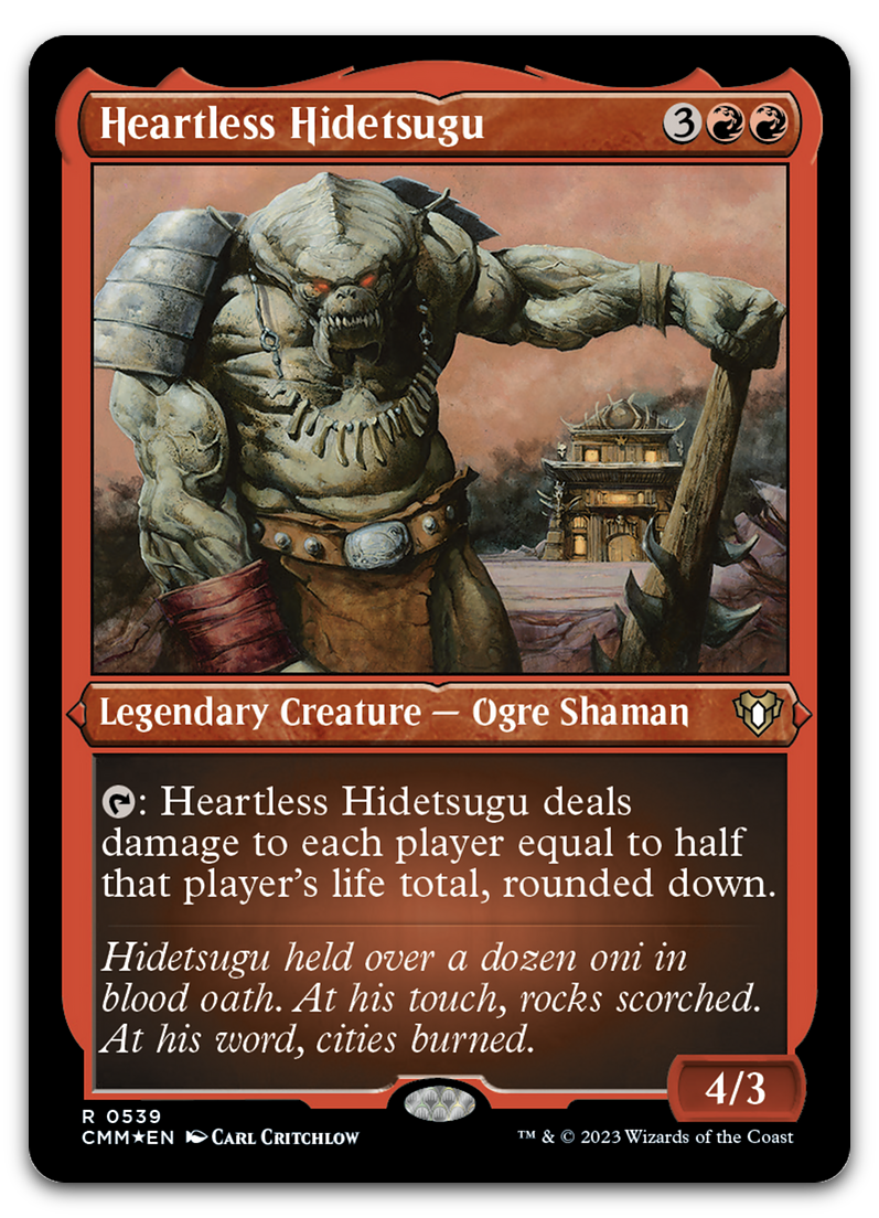 Product image for TCG 504153