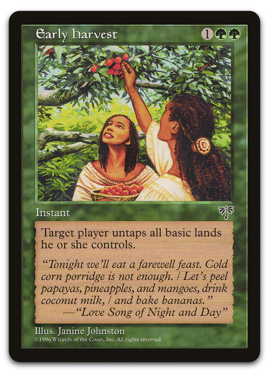 Product image for TCG 5041