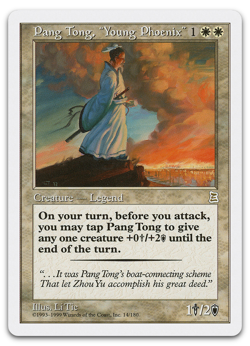 Product image for TCG 504