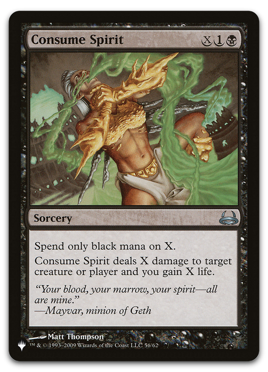 Consume Spirit (The List Reprints)