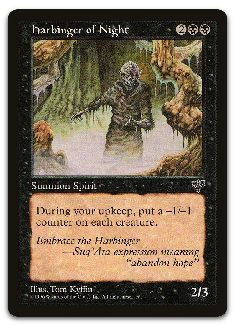 Product image for TCG 5095