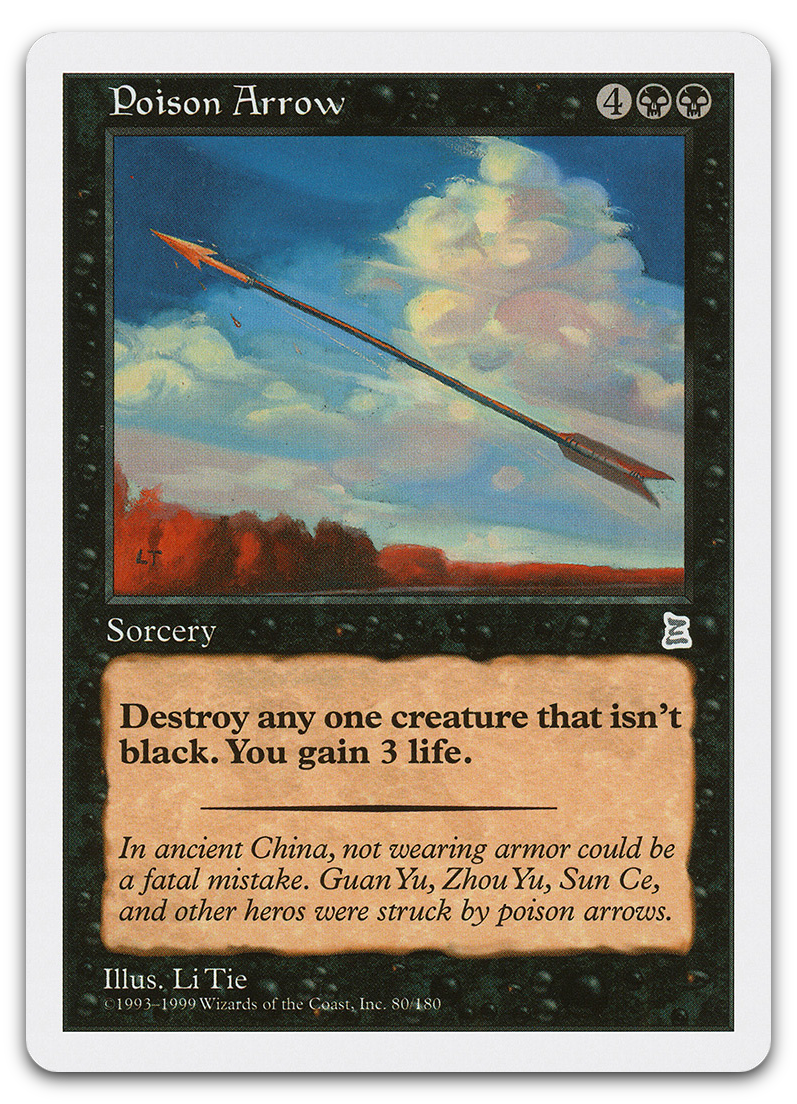 Product image for TCG 509