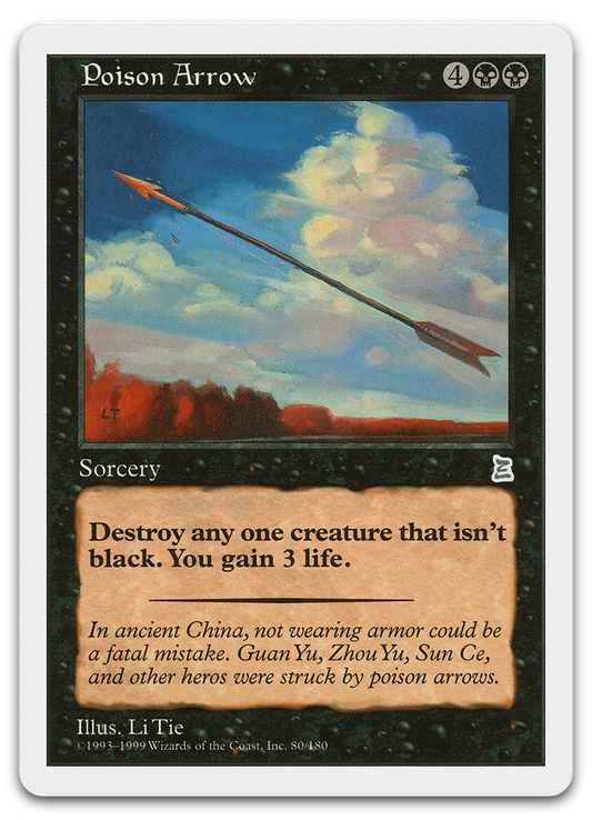 Product image for TCG 509